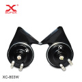 Guangzhou Loud Car Horn for Car 12V Waterproof Electric Horn 118dB Dual Tone Universal Horn Car Accessory